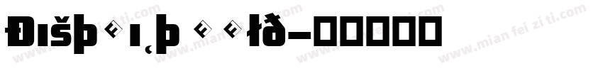 District Bold字体转换